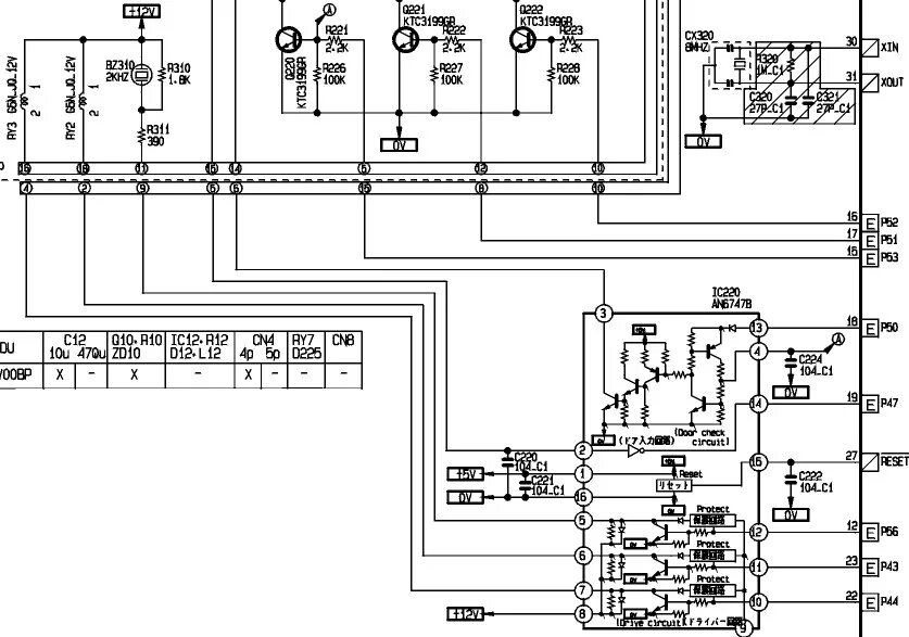 Принципиальная электрическая схема свч панасоник nn sd381s СВЧ PANASONIC NN-A720MB, микросхема в модуле клавиатуры AN6747B аналог или где к