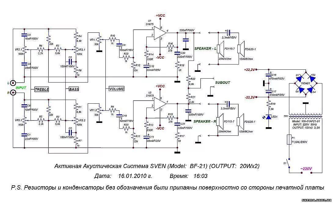 Принципиальная электрическая схема sven sps 910 характеристики Схема Sven BF-21 - Альбом #131 - ММ...пенсионерская...колллекция... - kr379 - Уч