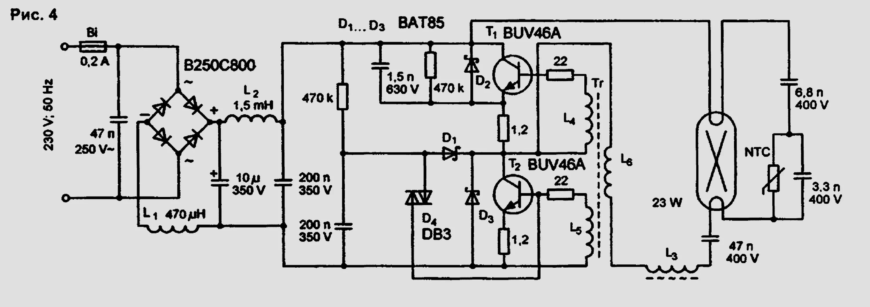 Принципиальная электрическая схема светильника navigator nel b2 Электронный балласт - устройство, ремонт и схема подключения для люминисцентных 