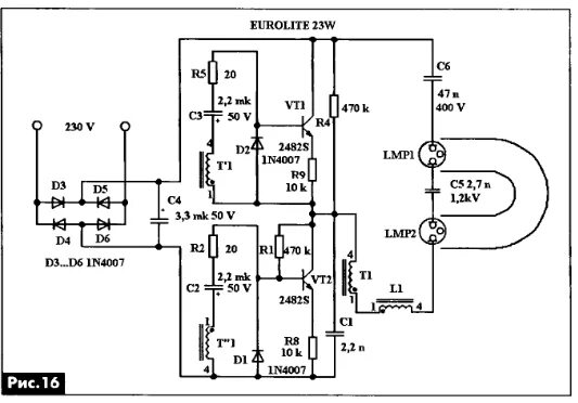 Принципиальная электрическая схема светильника navigator nel b2 Схемы энергосберегающих ламп разной мощности