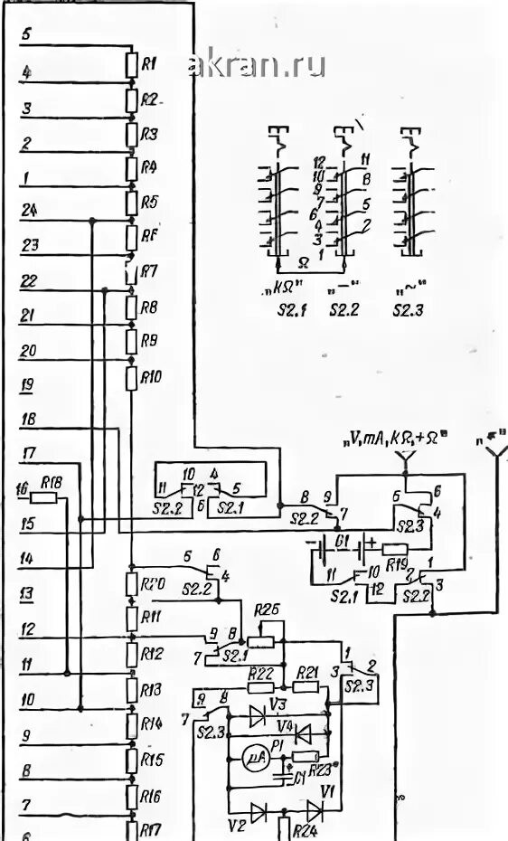 Принципиальная электрическая схема ц4324 Комбинированный электроизмерительный прибор. Строительное электрооборудование