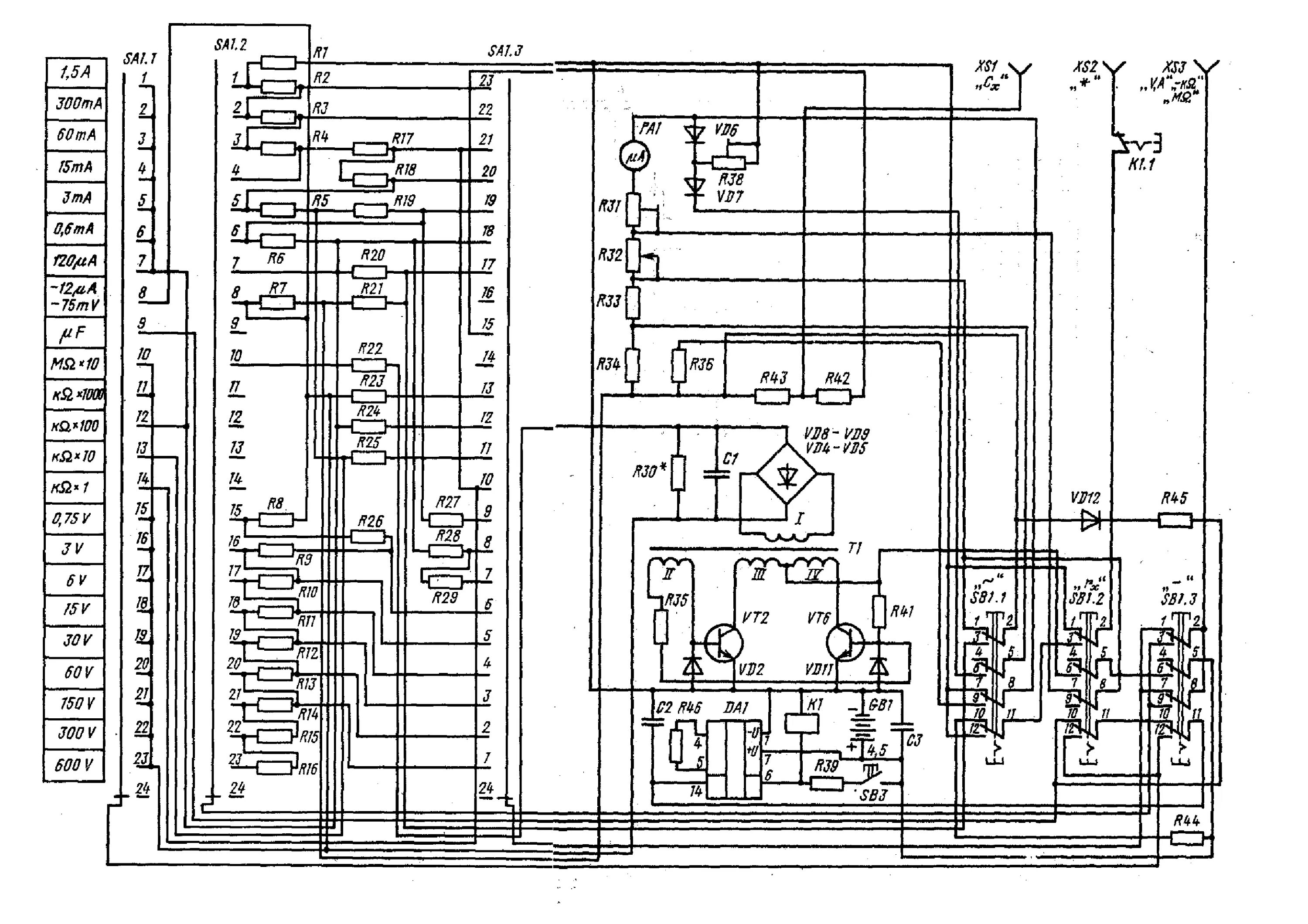 Принципиальная электрическая схема ц4342 TC-4312 ANALOG MULTIMETER SCH Service Manual download, schematics, eeprom, repai