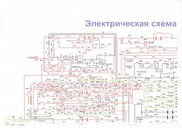 Принципиальная электрическая схема тэм2у Electric scheme of the diesel locomotive TGM6A 2018 Железнодорожная библиотека V