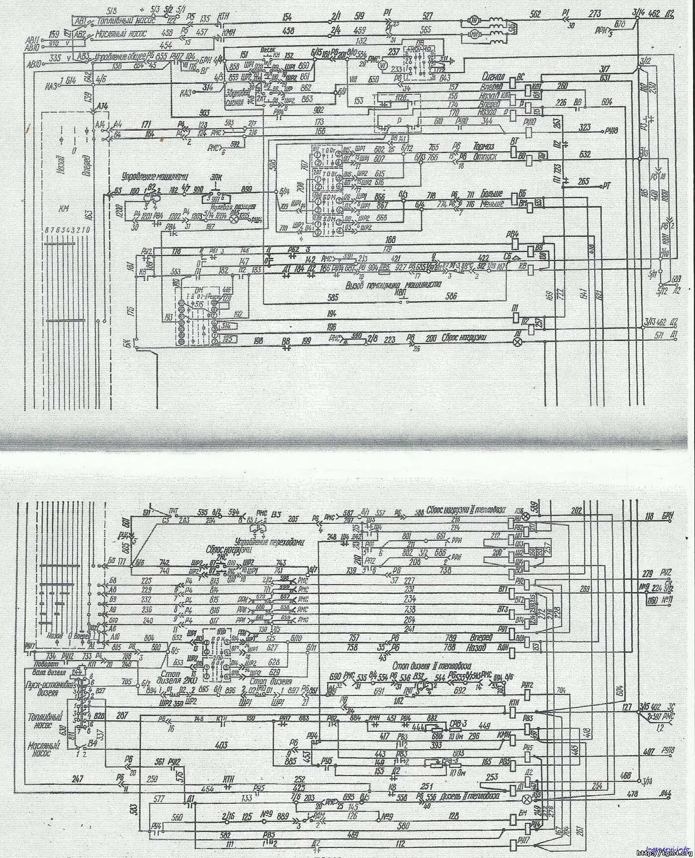 Принципиальная электрическая схема тэм2у Электрические схемы тепловоза ТЭМ2 " Портал инженера