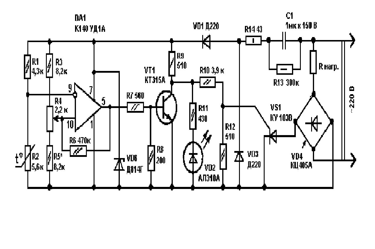 Принципиальная электрическая схема терморегулятора Схема термо
