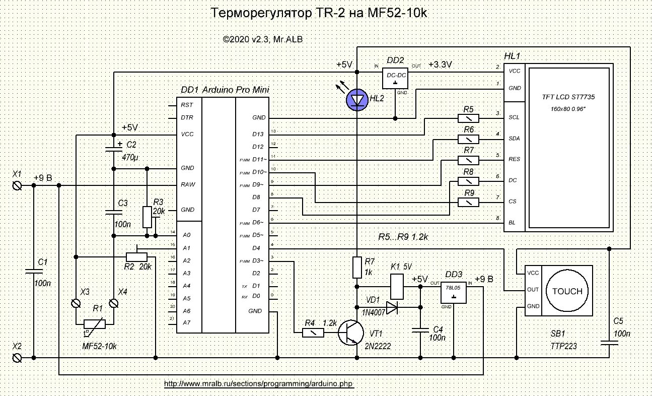 Принципиальная электрическая схема терморегулятора Анатолий Беляев (Mr.ALB) - персональный сайт