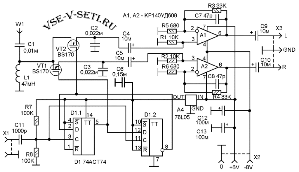 Принципиальная электрическая схема tibet sdr 40 Простой SDR приемник Радио, Электроника, Схемотехника