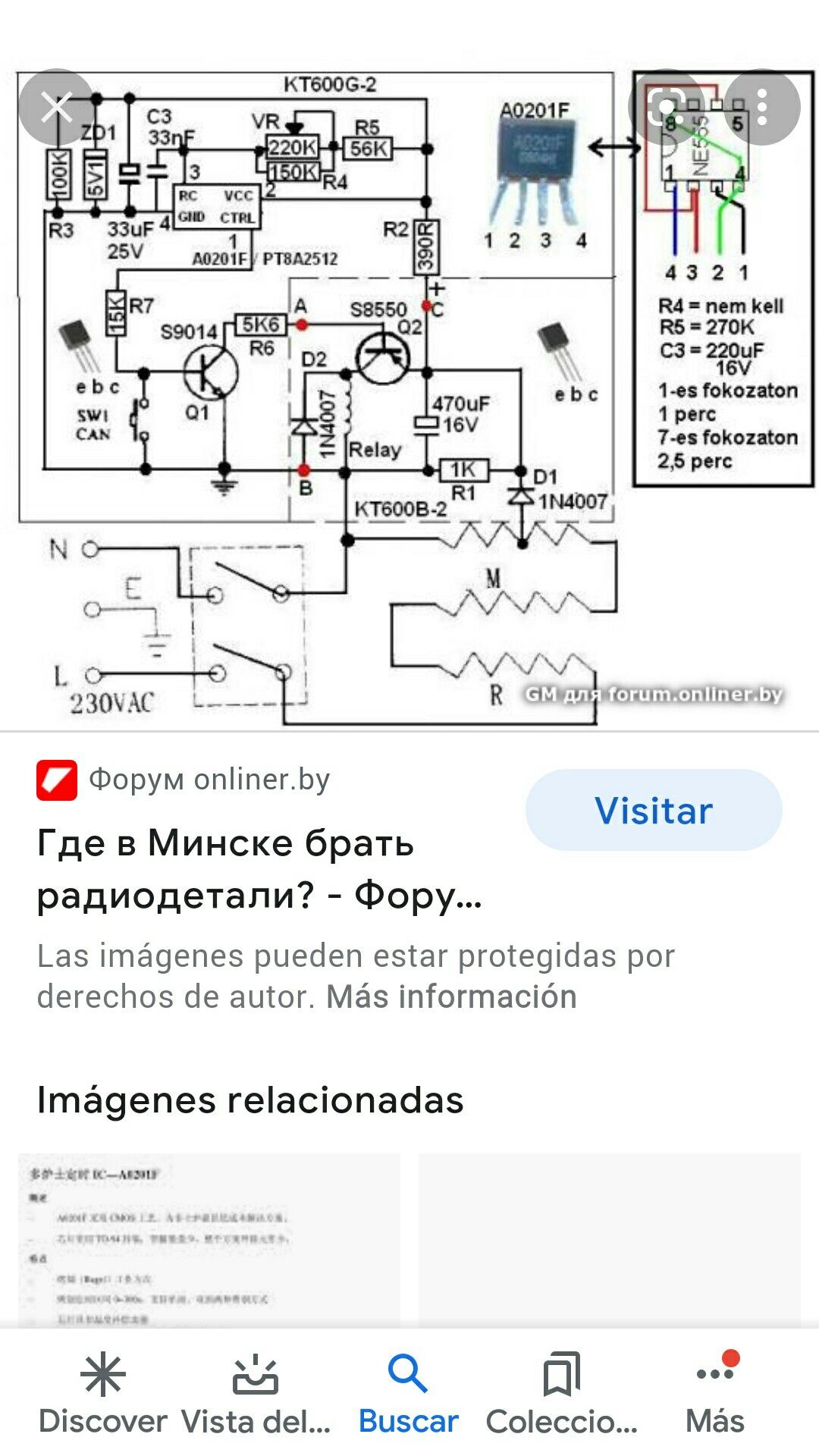 Принципиальная электрическая схема тостера sa 7603 Pin de jose luis en Circuito electrónico en 2023 Circuito electrónico, Circuito,