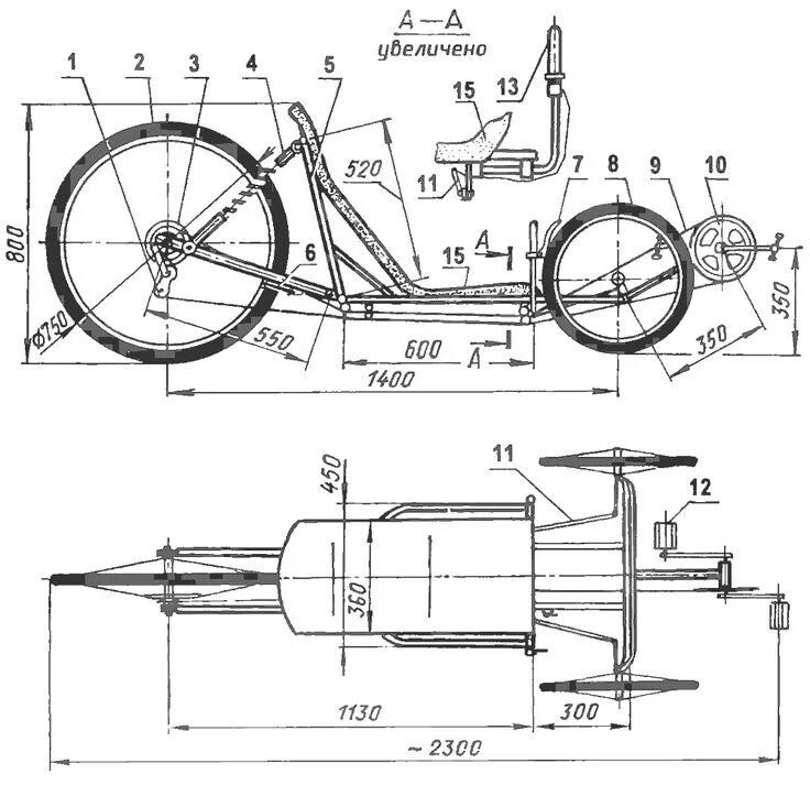 Принципиальная электрическая схема трехколесного велосипеда чемпион 6-velo-mob-1.gif 1,000 × 983 pixels Recumbent bicycle, Cargo bike, Tricycle bike