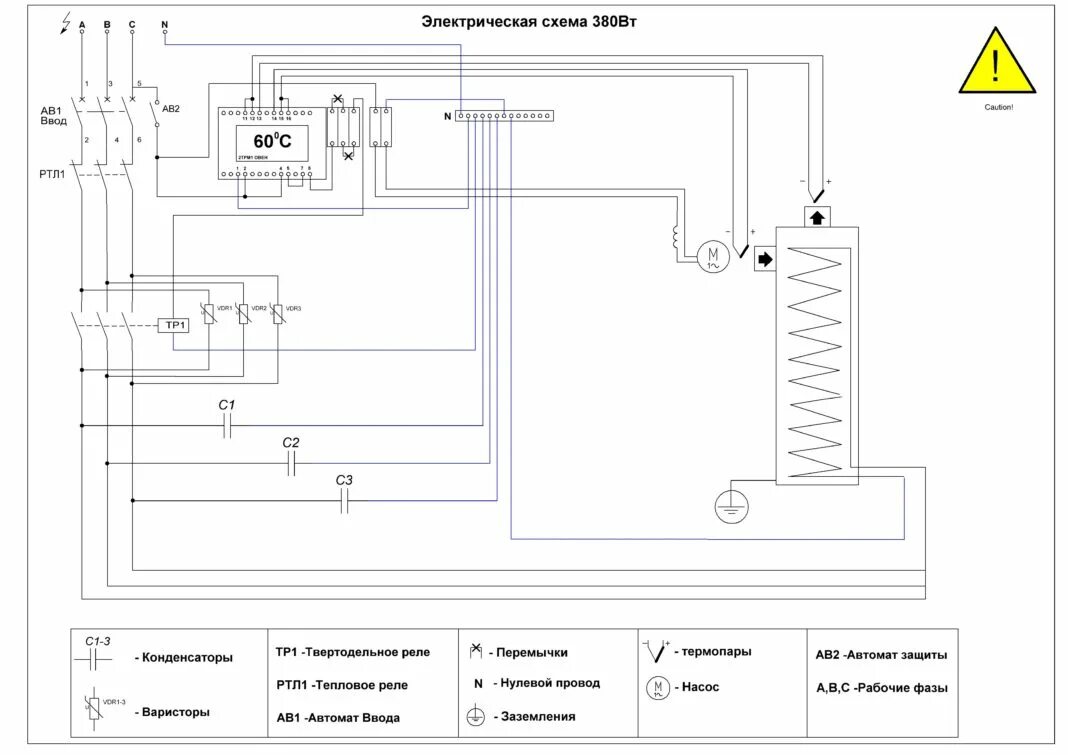 Принципиальная электрическая схема управления электрическим котлом Индукционный электрический котел │ Котел электрический отопительный энергосберег