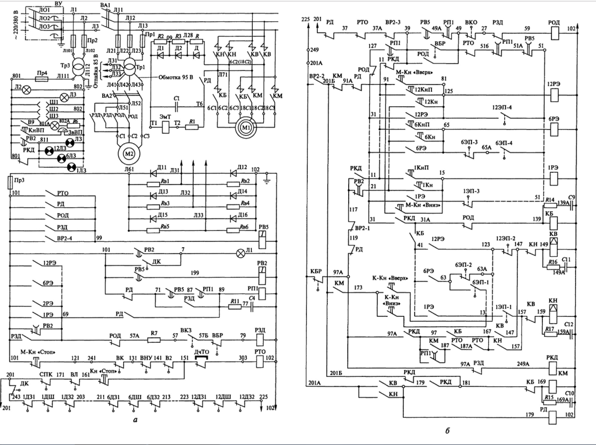 Принципиальная электрическая схема управления лифтовой установки Типовая электрическая схема пассажирского лифта?" - Яндекс Кью