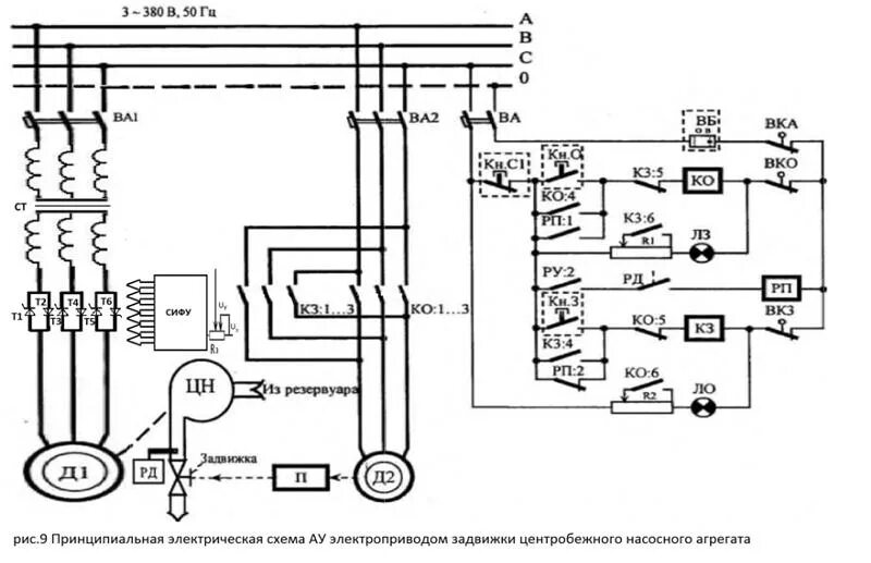 Принципиальная электрическая схема управления насоса Ответы Mail.ru: помогите составить рассказ - принцип работы электрической схемы 