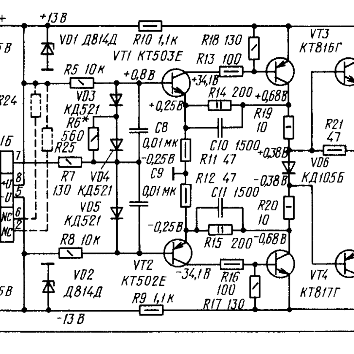 Принципиальная электрическая схема усилителя Электрические схемы усилителя