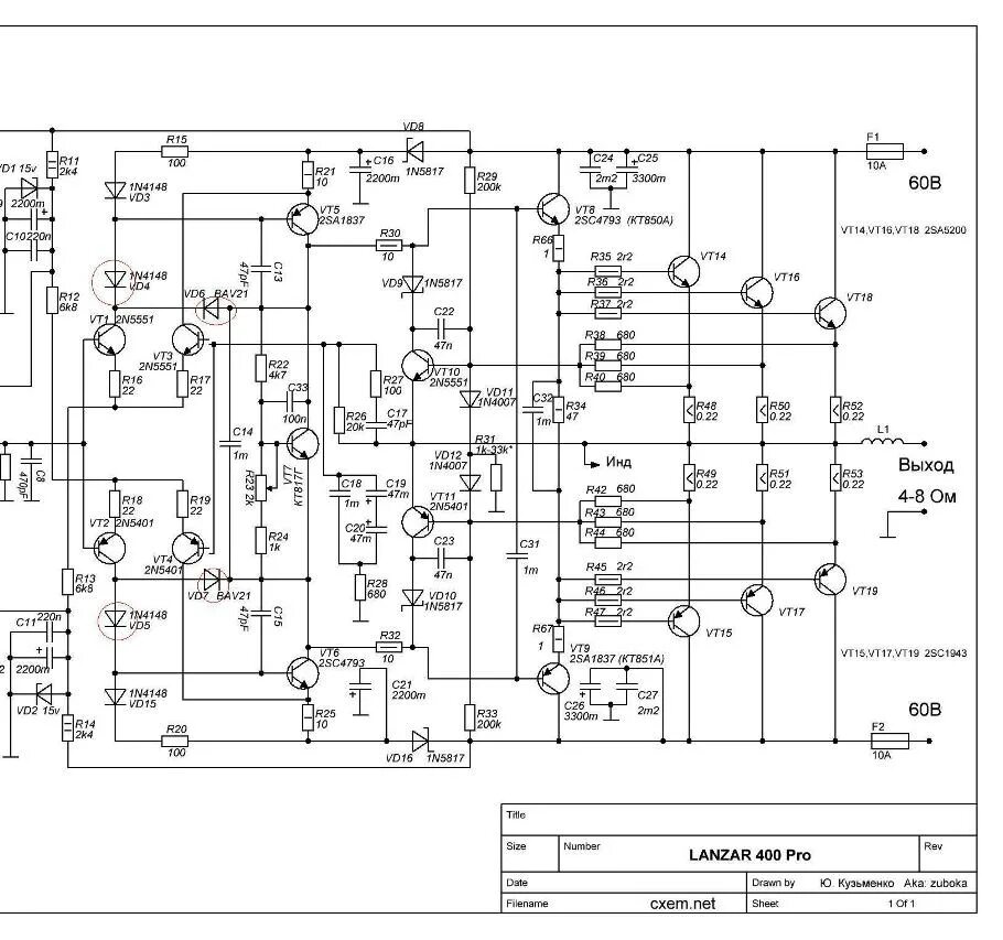Принципиальная электрическая схема усилителя Контент zuboka - Страница 187 - Форум по радиоэлектронике