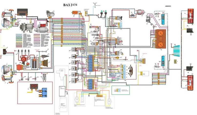 Принципиальная электрическая схема ваз 21 Схемы ваз нива 2121