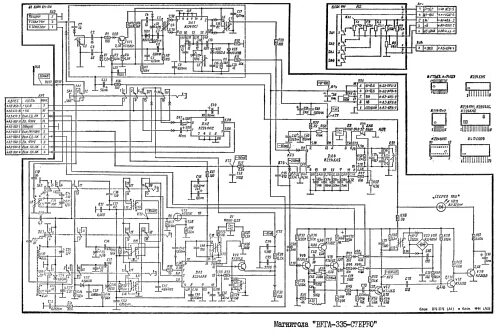 Принципиальная электрическая схема вега 110 Vega Вега 335 Stereo Radio Berdsk Radio Works, build Radiomuseum.org