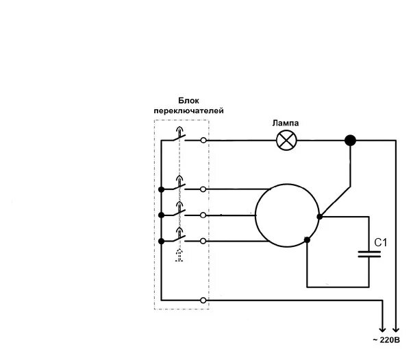 Принципиальная электрическая схема вентилятора Напольный вентилятор подключить напрямую без кнопок