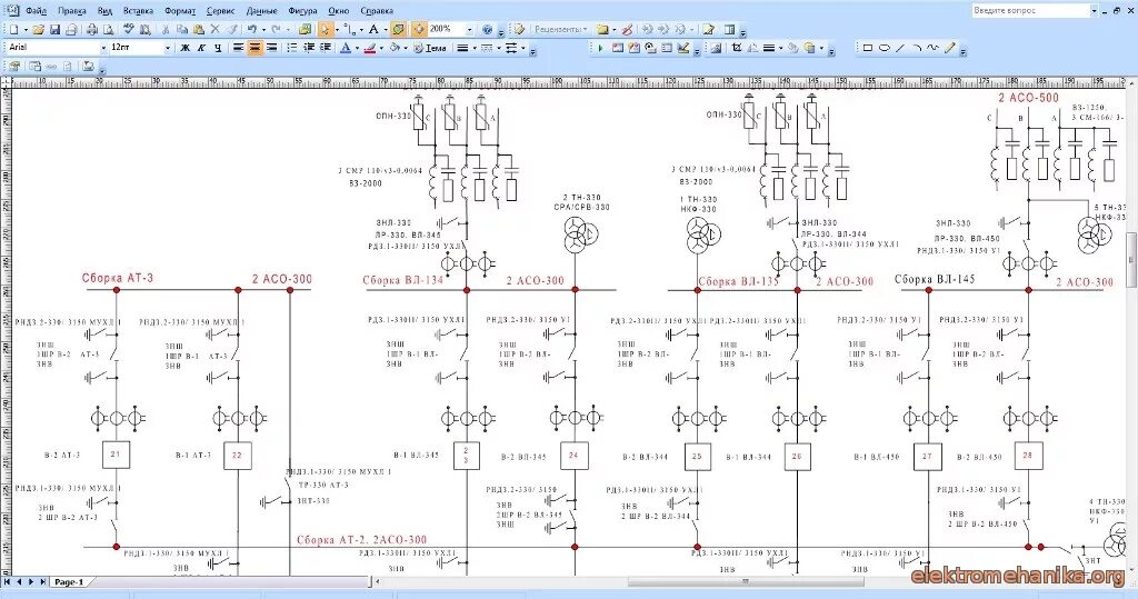 Принципиальная электрическая схема visio Визио электрические схемы фото - DelaDom.ru