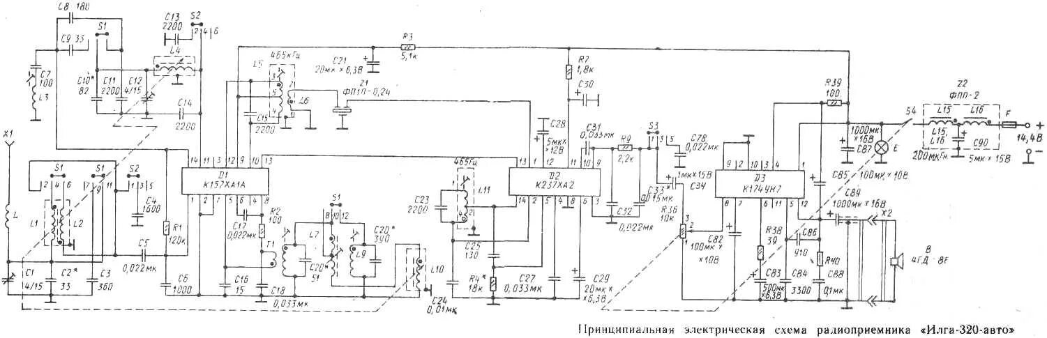 Принципиальная электрическая схема vitek Илга-320-авто. Схема принципиальная электрическая, описание работы, карта напряж