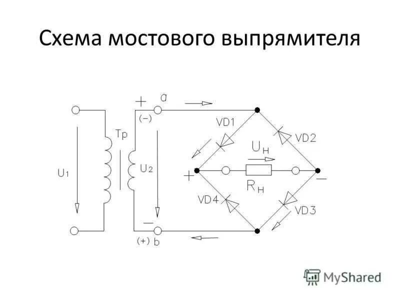 Принципиальная электрическая схема выпрямителя вторая схема Принцип работы мостовых схем: найдено 86 изображений