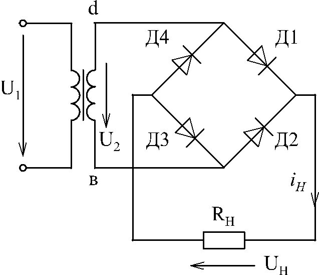 Принципиальная электрическая схема выпрямителя вторая схема Какие есть схемы выпрямителей