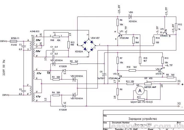 Принципиальная электрическая схема зарядного устройства Ремонт зарядного устройства Электрон 3М - Путь к успеху