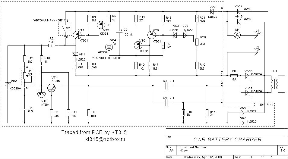 Принципиальная электрическая схема зарядного устройства Зарядное устройство для автомобильного аккумулятора