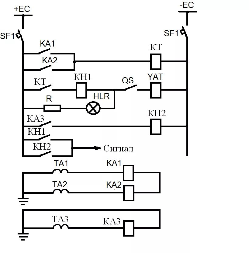 Принципиальная электрическая схема защиты Картинки ПРИНЦИПИАЛЬНАЯ РЕЛЕЙНАЯ СХЕМА
