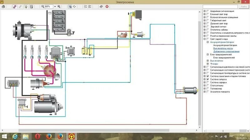 Принципиальная электрическая схема зажигания уаз 31512 Ответы Mail.ru: Что это за программа?