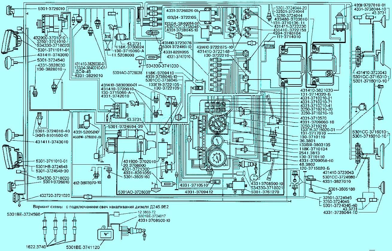 Принципиальная электрическая схема зил ZIL-5301 diagram with Euro 2 add-on