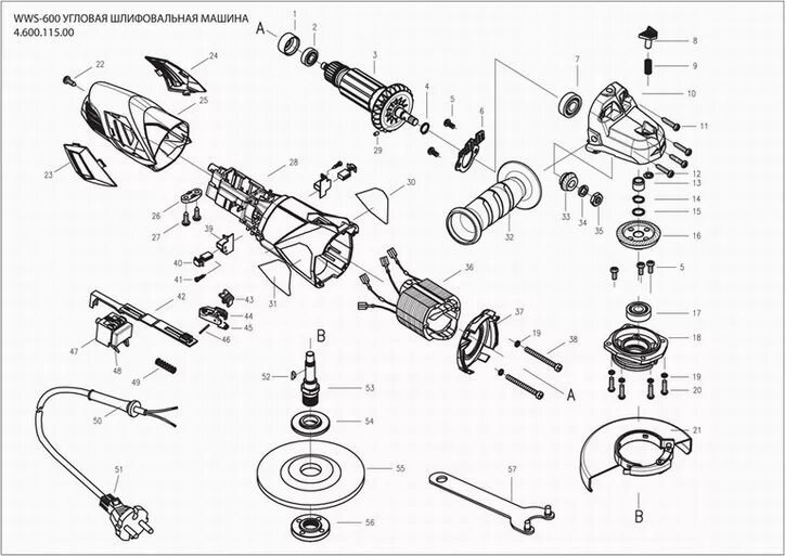 Принципиальная схема болгарки Деталировка болгарок WATT WWS-600 (4.600.115.00) - Multiservice
