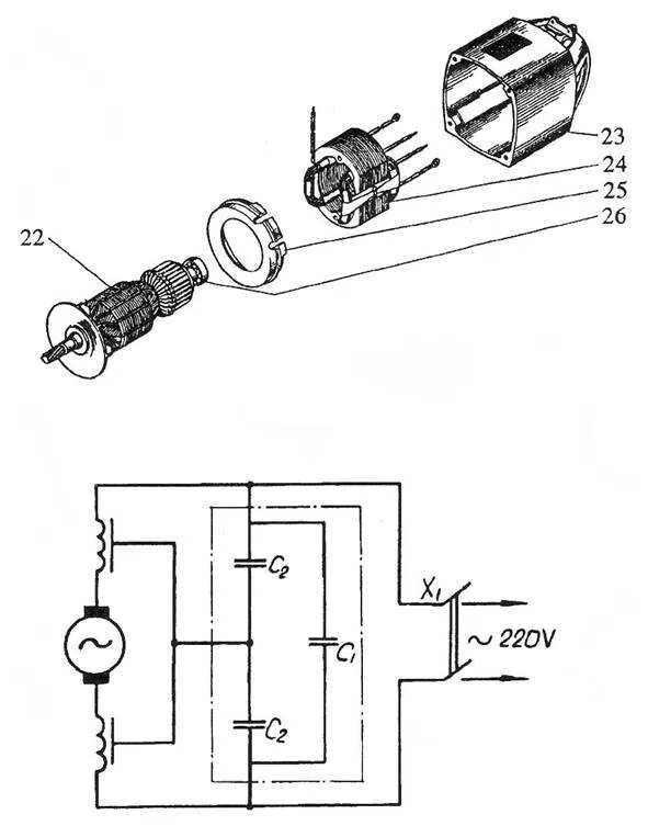 Принципиальная схема болгарки Якорь, как основная составляющая деталь электромотора болгарки (ушм)
