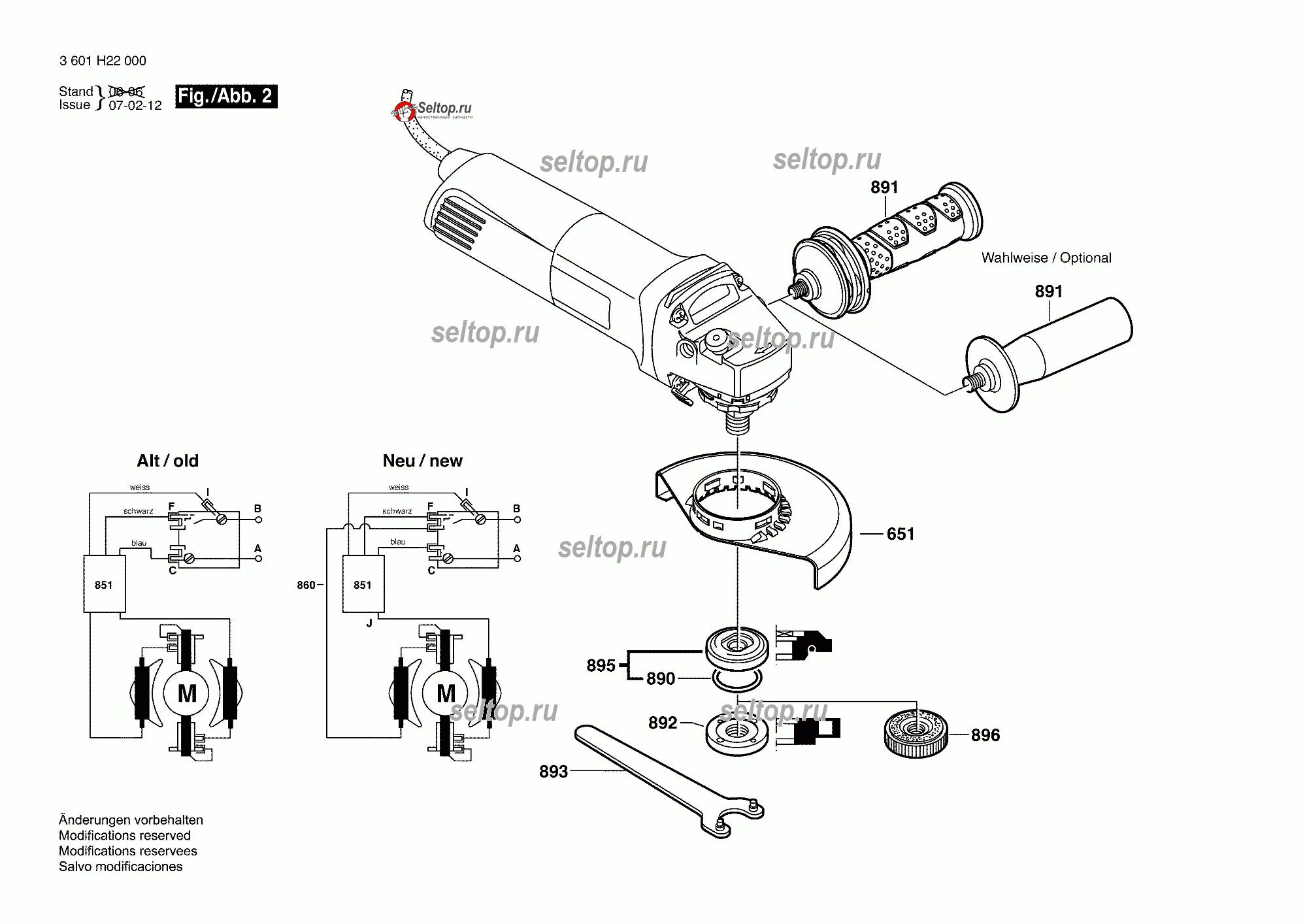 Принципиальная схема болгарки Запчасти для болгарки Bosch GWS 11-125 CIE деталировка 2 (3601H23020) купить в М