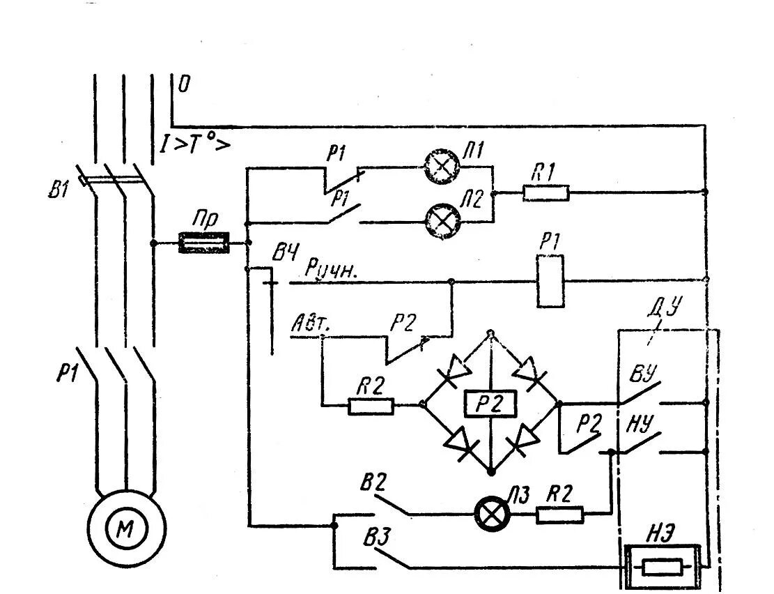 Принципиальная схема электрической станции Изучение схем управления автоматическими водокачками