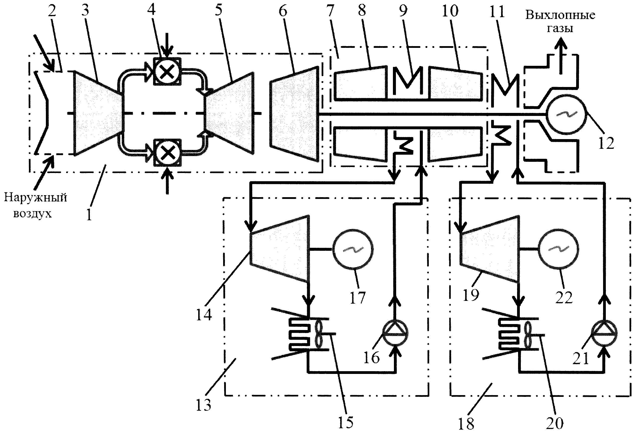 Принципиальная схема газотурбинной установки RU132840U1 - GAS TURBINE INSTALLATION