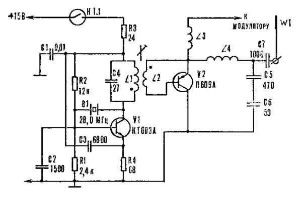 Принципиальная схема передатчика Передатчик на 28,0МГц в 2024 г Схемотехника, Радио, Радиолюбитель