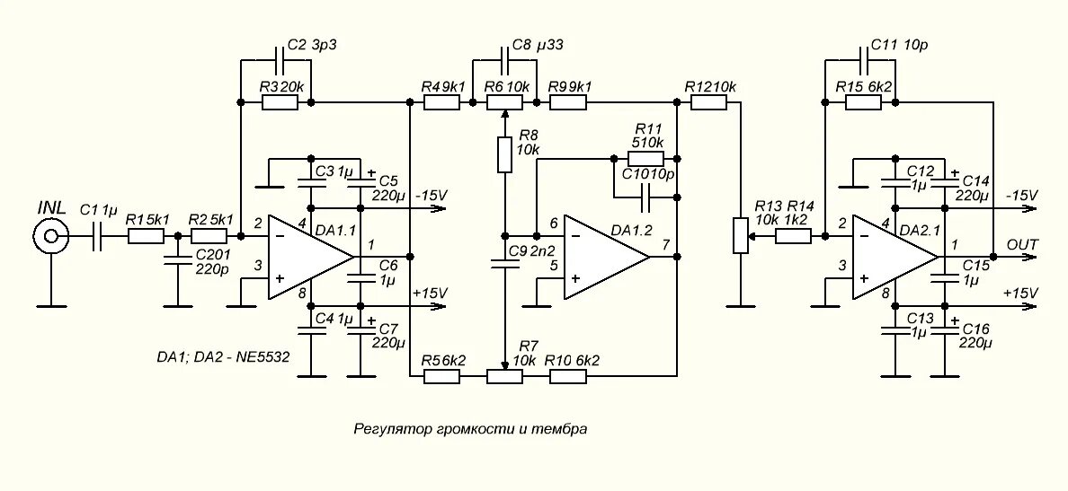 Принципиальная схема предварительного усилителя Темброблок (двойное моно) на TL072 - Страница 18 - Предусилители, темброблоки, ф