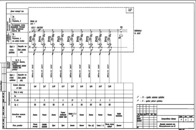 Принципиальная схема щита силового Выполнение однолинейной, принципиальной схем за 500 руб., исполнитель Андрей (An