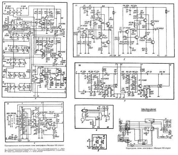 Принципиальная схема стерео усилителя Ответы Mail.ru: Как подключить колонки к мелодия-103-stereo?