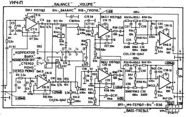 Принципиальная схема стерео усилителя Ответы Mail.ru: Усилитель Радиотехника у-101 стерео.