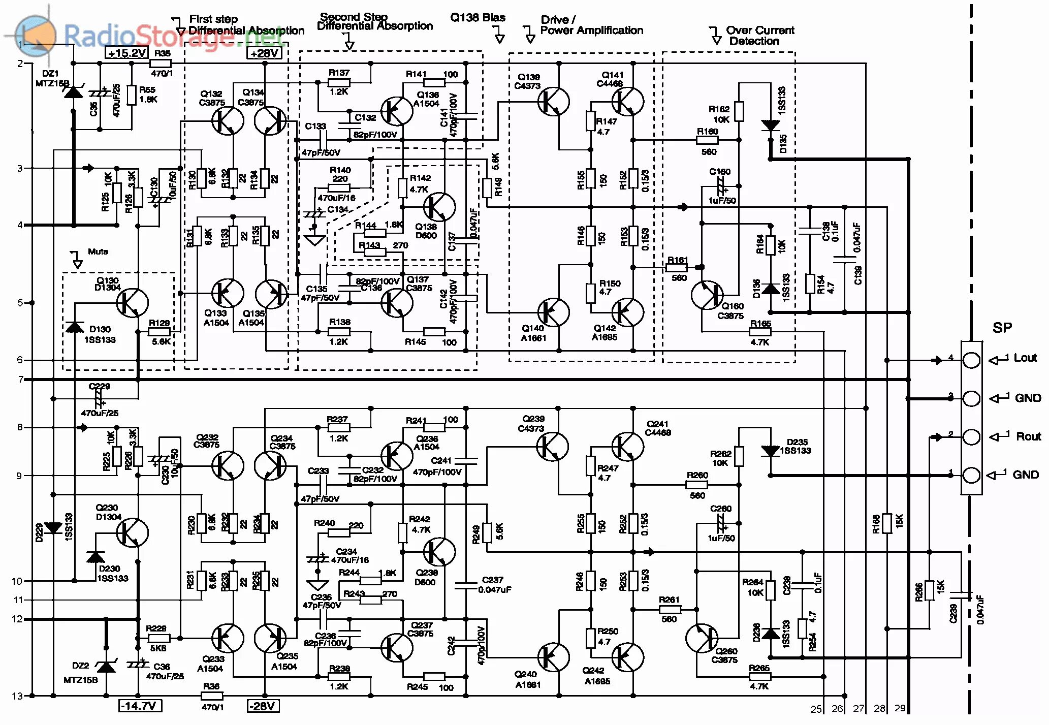 Принципиальная схема усилителя Схема автомобильного усилителя PIONEER GM-3500T