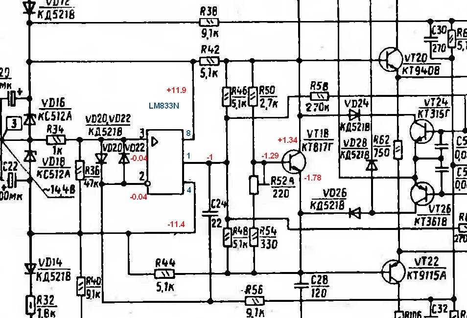 Принципиальная схема усилителя 50у 122с Вега 50у122С. Доработка и ремонт