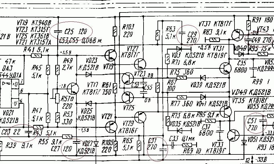 Принципиальная схема усилителя 50у 122с Вега 50у122С. Доработка и ремонт
