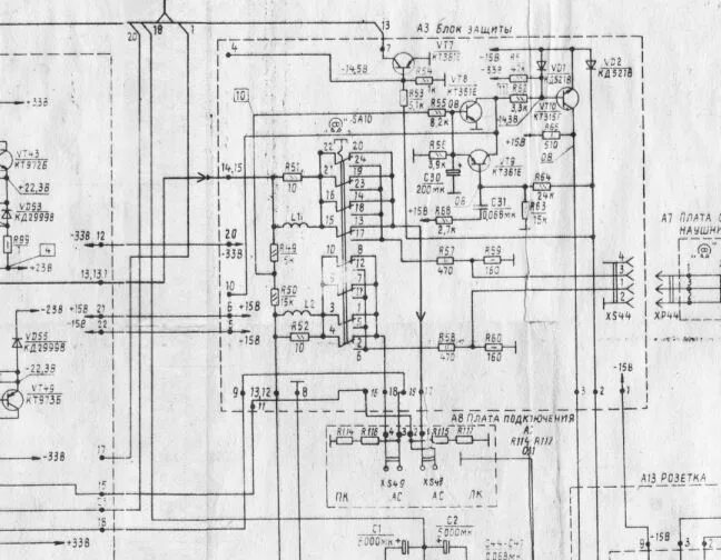 Принципиальная схема усилителя 50у 122с Вега 50у122С. Доработка и ремонт