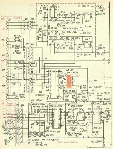 Принципиальная схема усилителя 50у 122с Принципиальная Схема Усилителя Вега - tokzamer.ru
