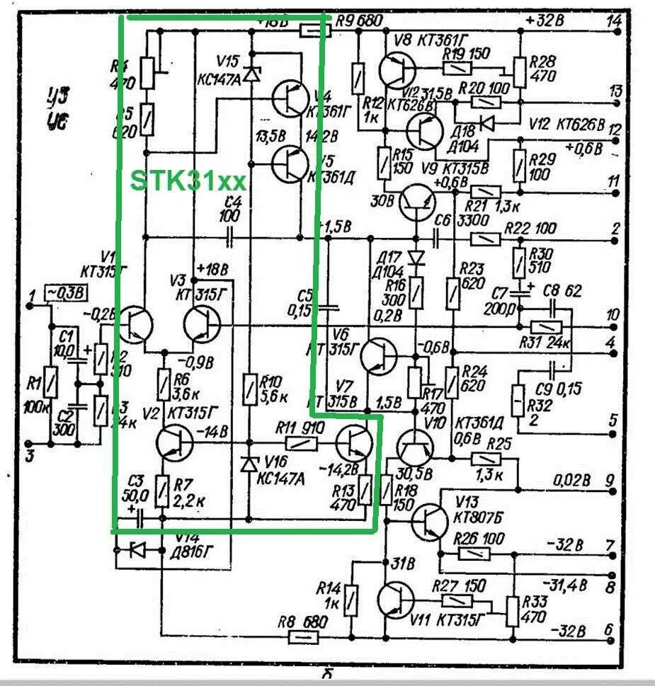 Принципиальная схема усилителя бриг 001 Картинки СХЕМА УСИЛИТЕЛЯ БРИГ