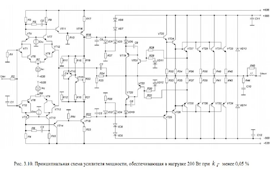 Принципиальная схема усилителя электроразведки Контент Оланд - Форум по радиоэлектронике