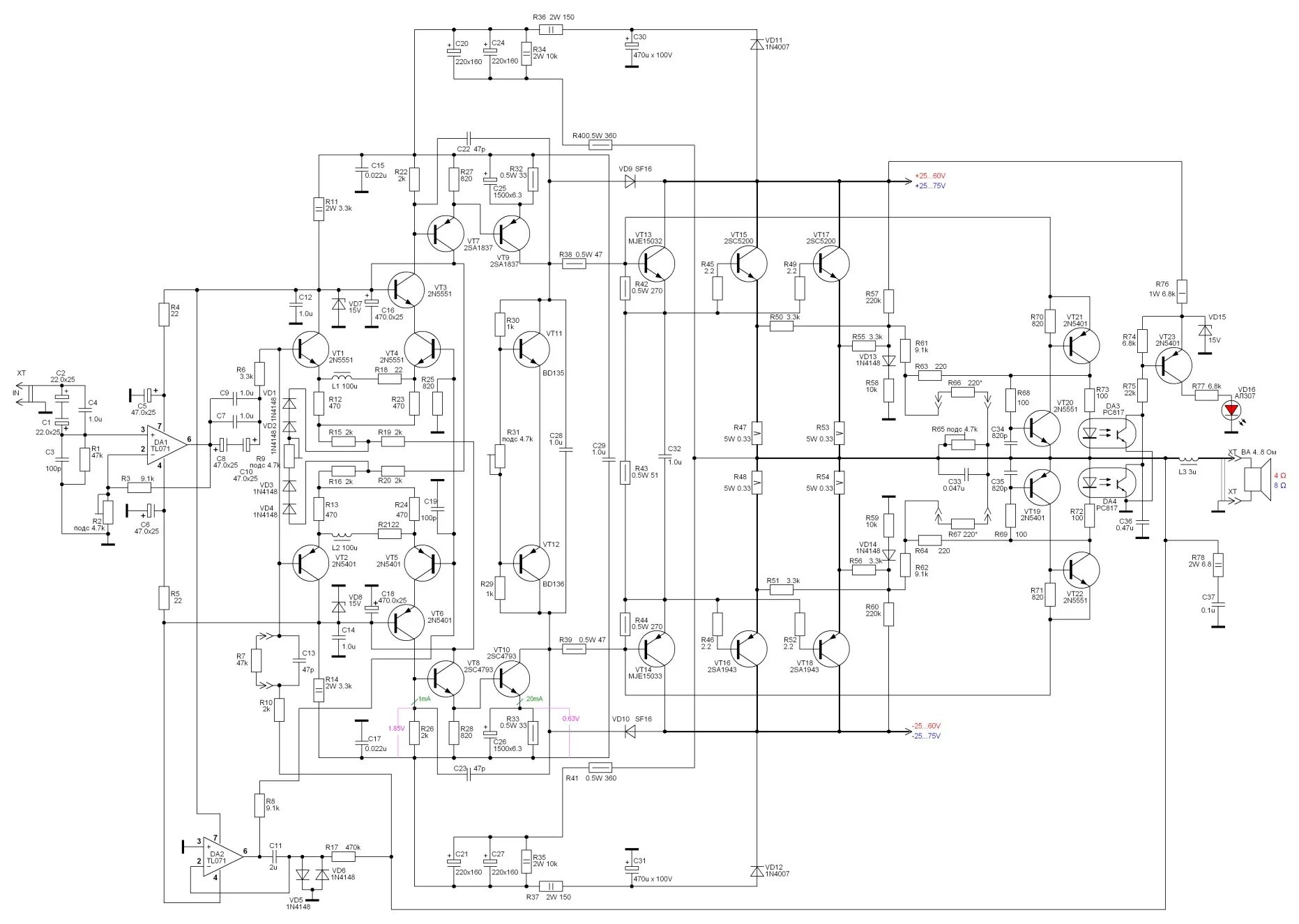 Принципиальная схема усилителя etx 18sp eu sab Усилители Высокой Мощности. - Страница 36 - Усилители мощности - Форум по радиоэ