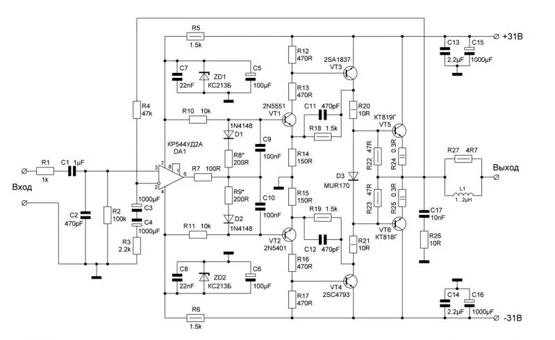 Принципиальная схема усилителя мощности Форум РадиоКот * Просмотр темы - Мелкие вопросы по УНЧ.