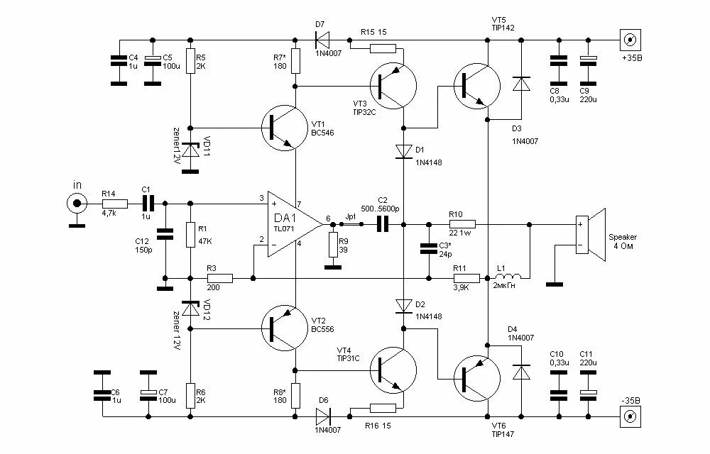 Принципиальная схема усилителя мощности Принципиальная схема оригинального усилителя STONECOLD Принципиальная схема, Уси